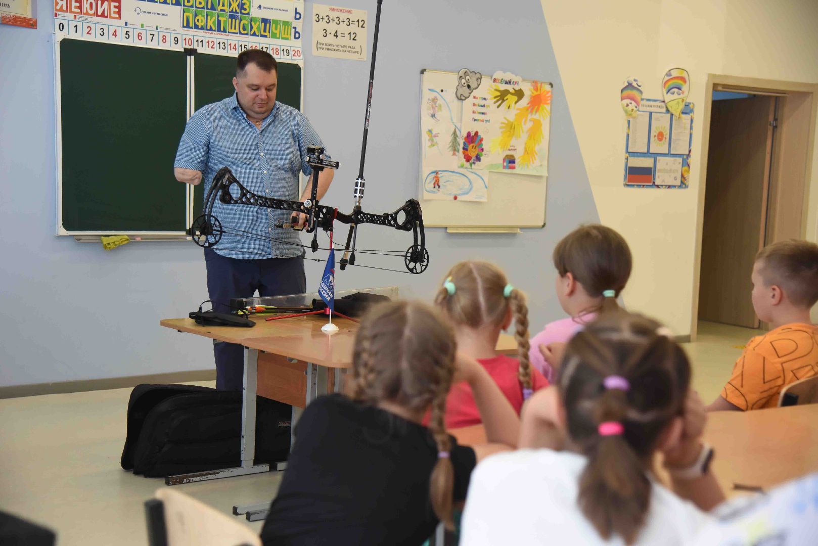 Химки, урок, дети