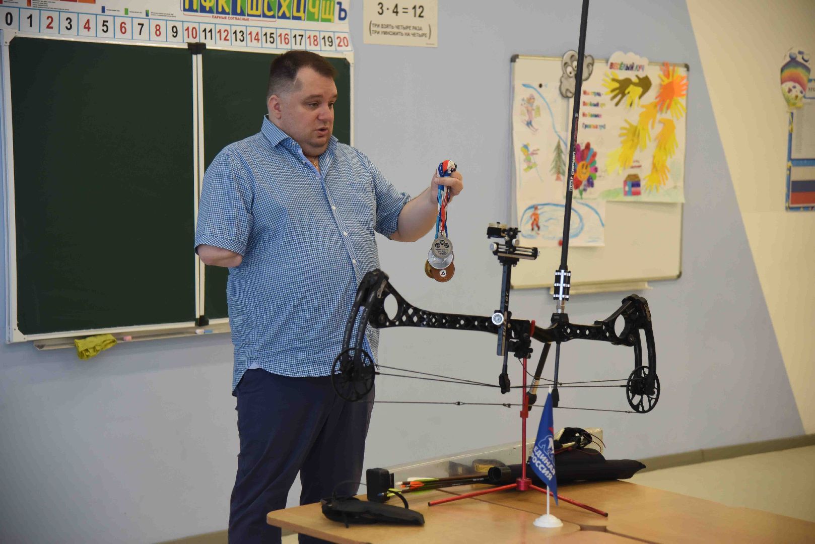 Химки, урок, дети