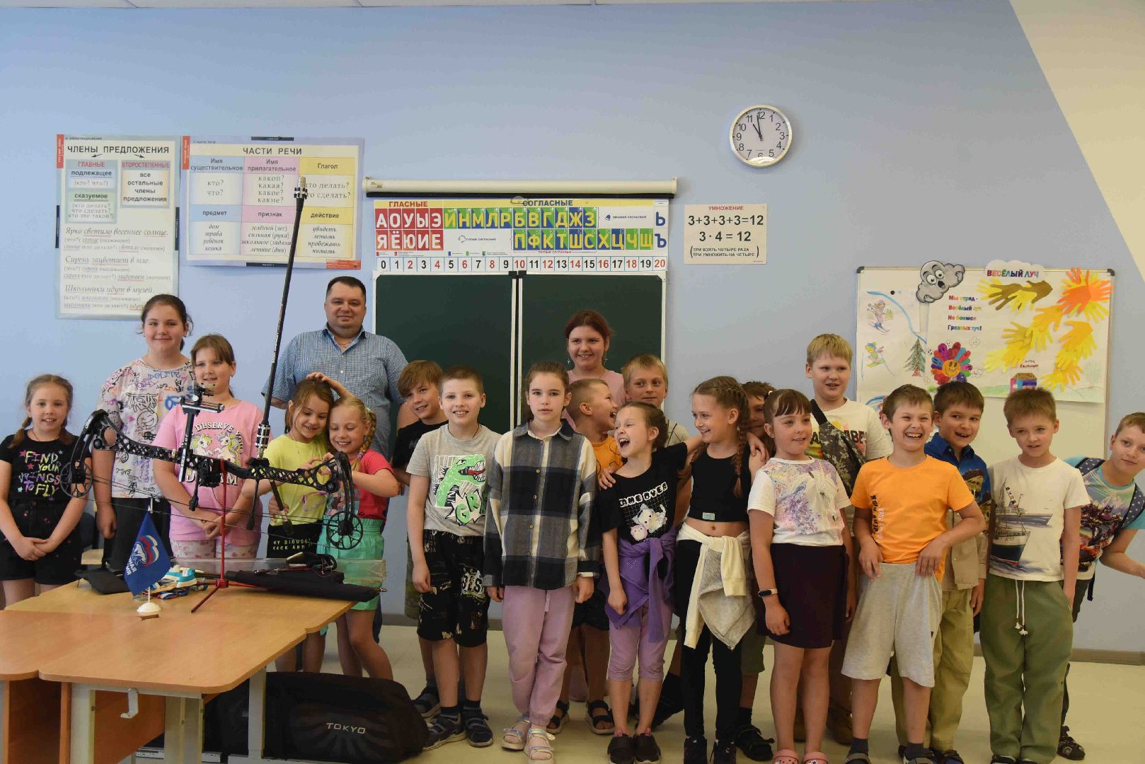 Химки, урок, дети