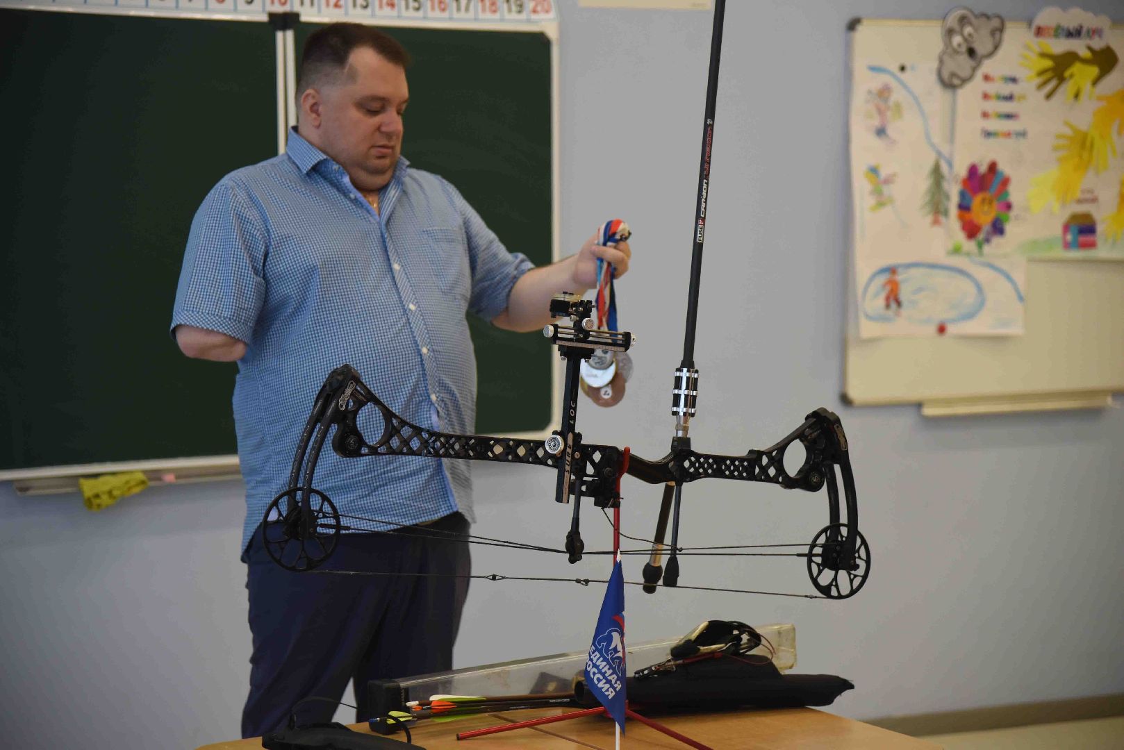 Химки, урок, дети