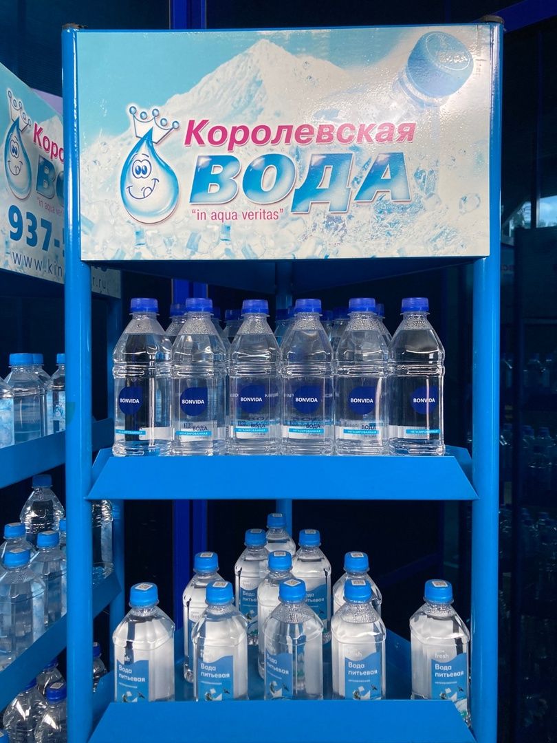 Солнечногорск, экономика, чистая вода, скважины, производство