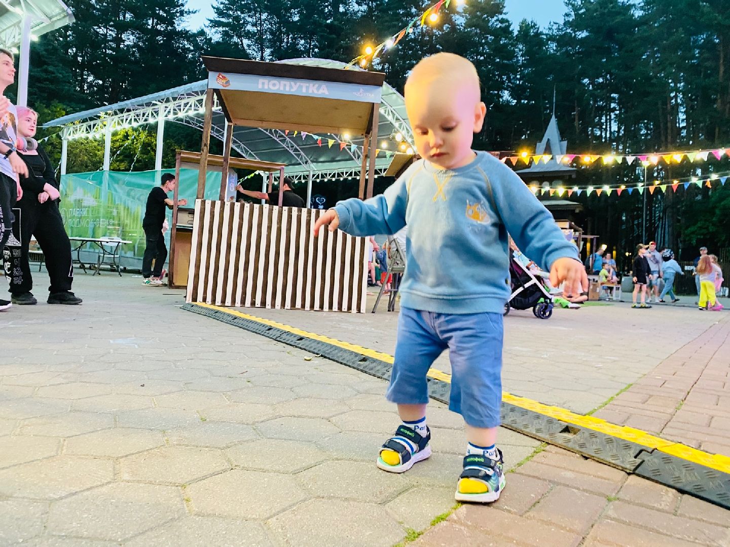 Домодедово, брейк данс, урок танца, дети, парк