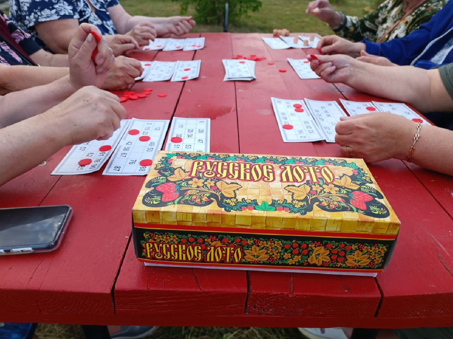 #Рошаль#русскоелото#лето#досуг