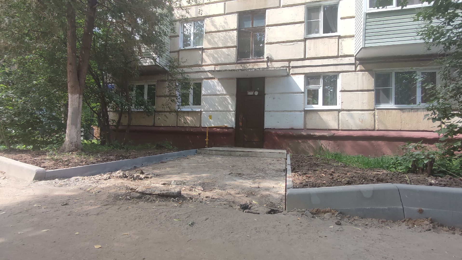 Кашира, благоустройство, МКД, ремонт, дороги, парковка