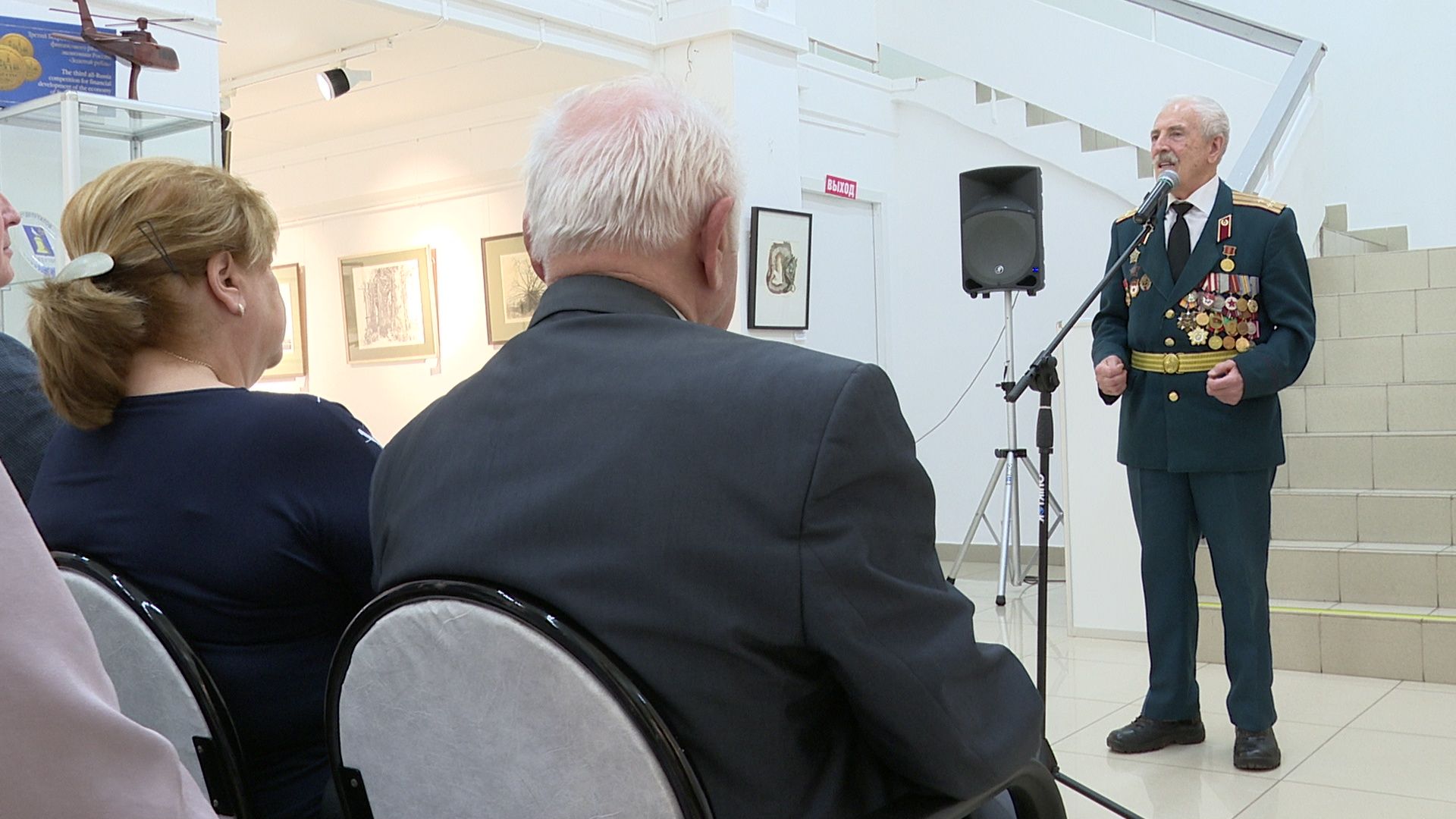 Реутов, культура, музей, юбилей