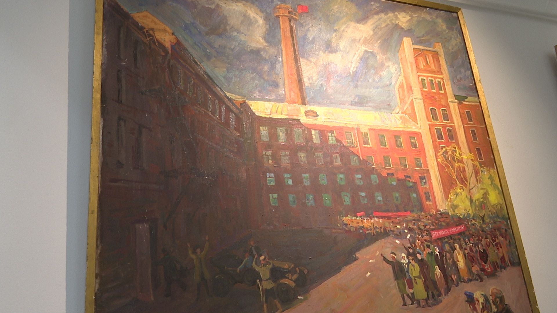 Реутов, культура, музей, юбилей