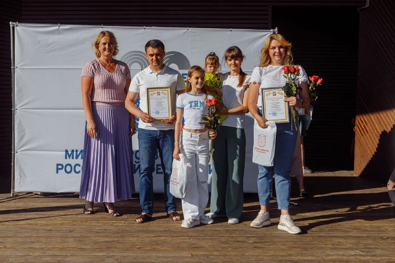 Образование, спорт, награды, Орехово-Зуево, Кузнецова