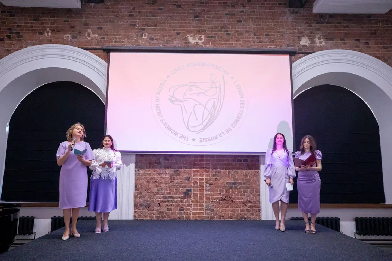 Союз женщин России, открытие, Орехово-Зуево