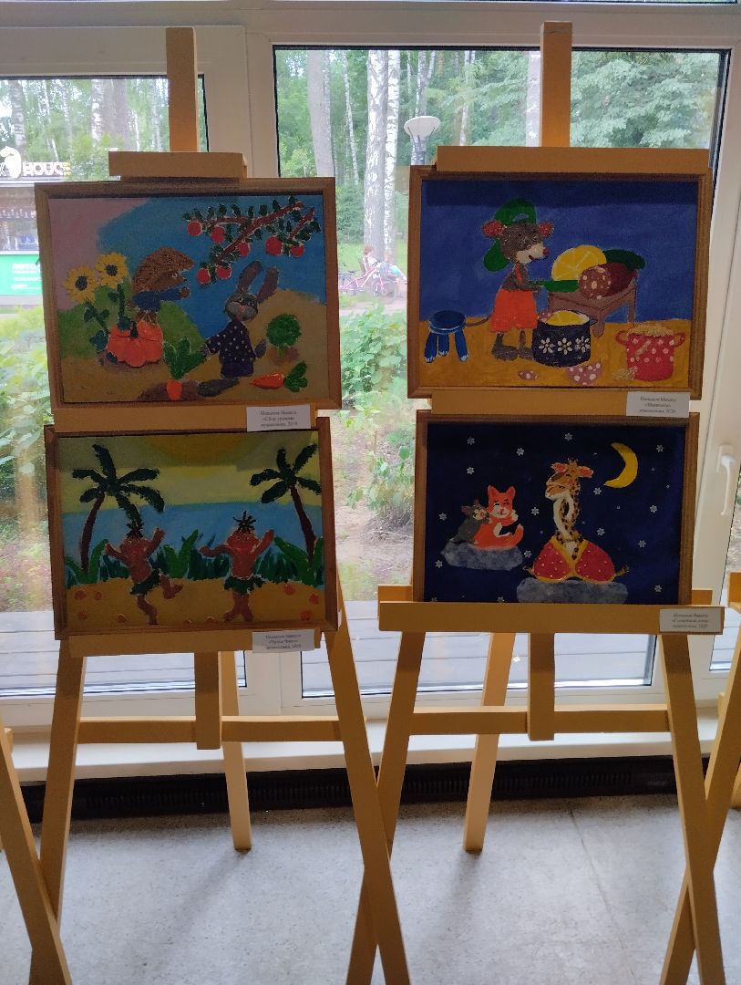 Выставка, дети, творчество, Ногинск, Богородский городской округ