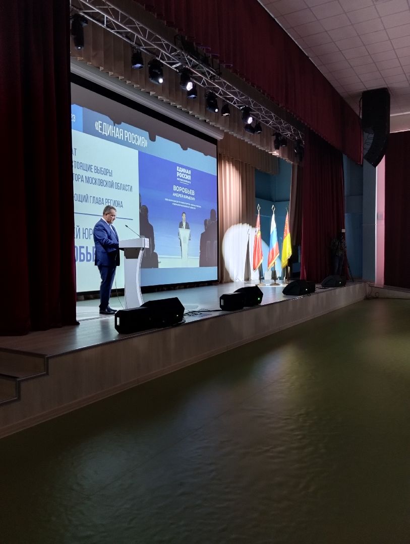 Глава округа, Игорь Сухин, обращение, Ногинск, Богородский городской округ