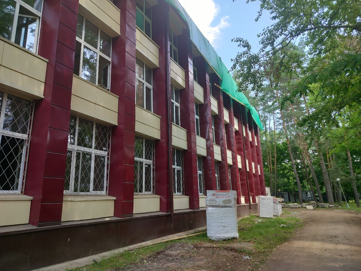 лицей, капитальный ремонт, Протвино, образование, школа