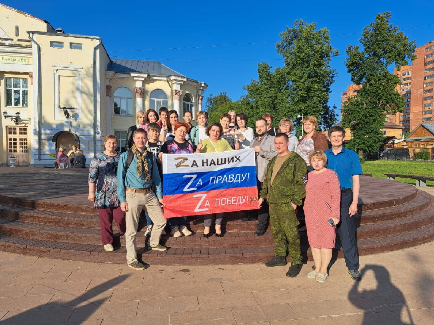 Подмосковье, Ивантеевка, культура