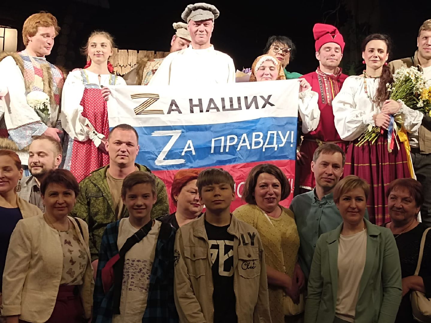 Подмосковье, Ивантеевка, культура