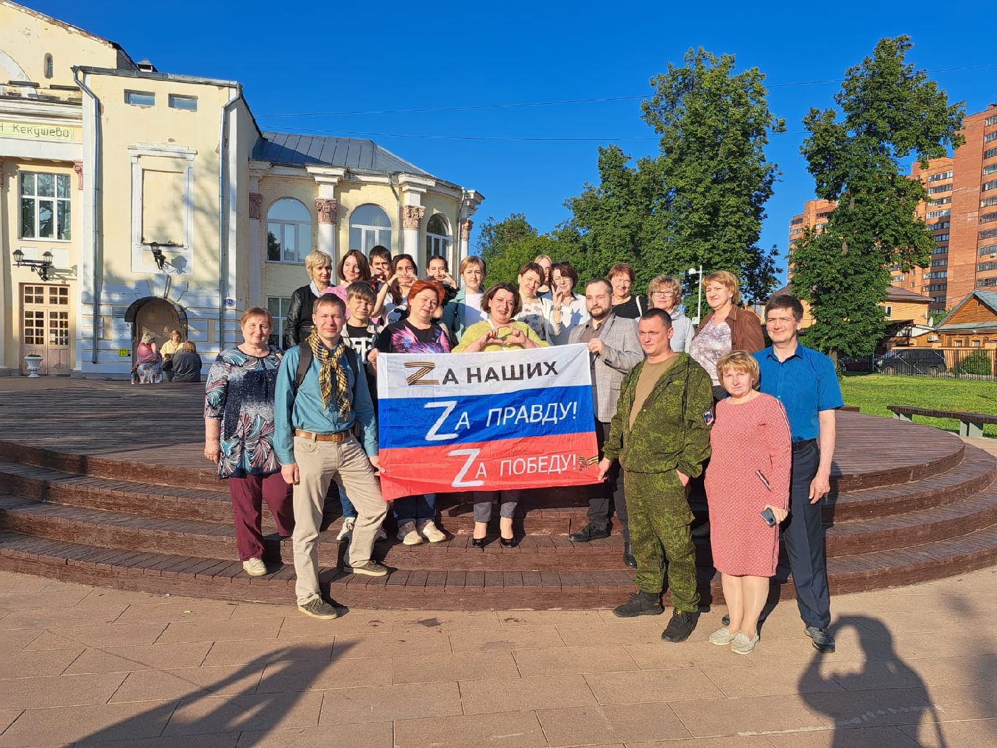 Подмосковье, Ивантеевка, культура