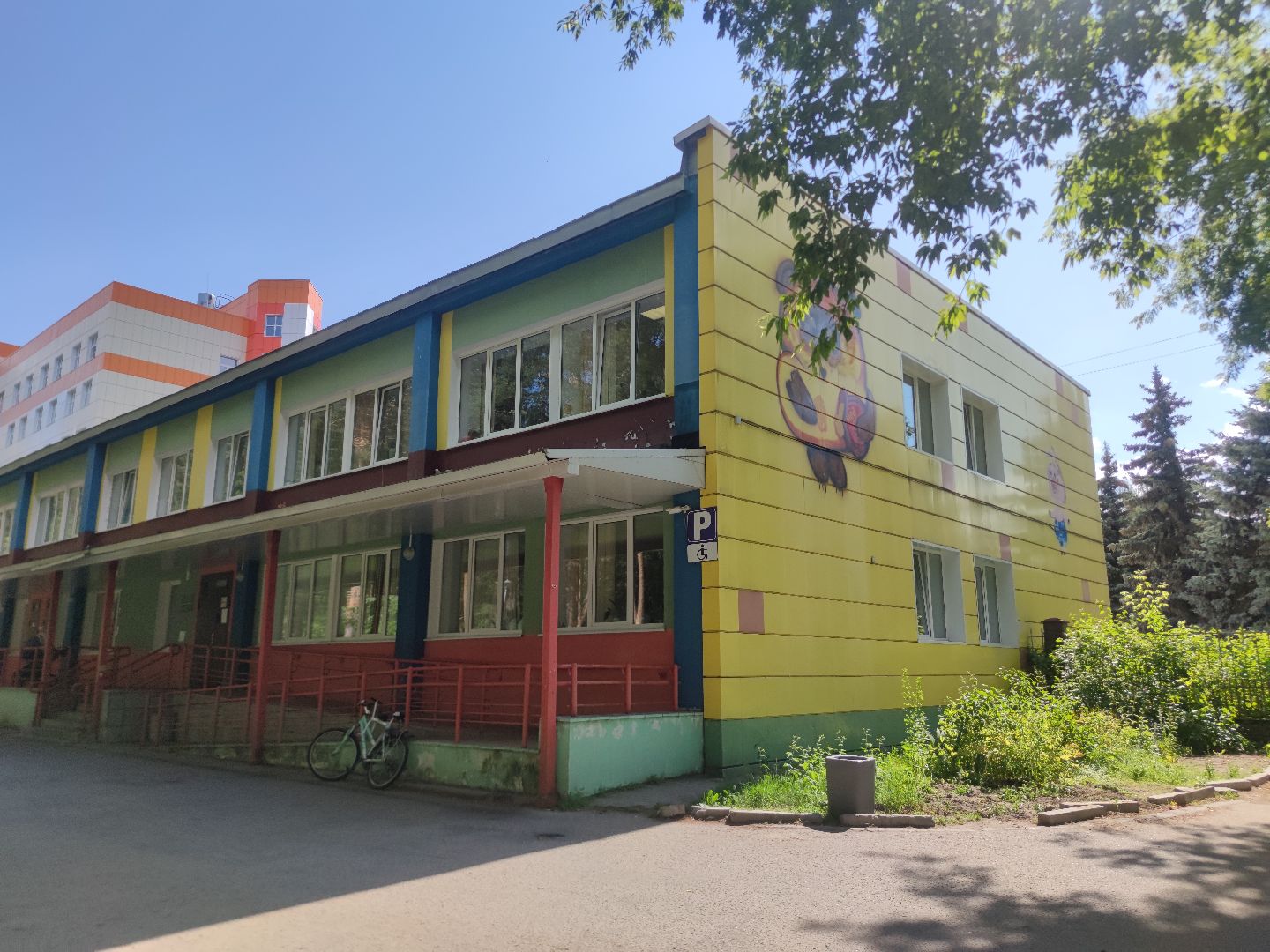 Больница, детский психолог, клинический психолог, Дубна