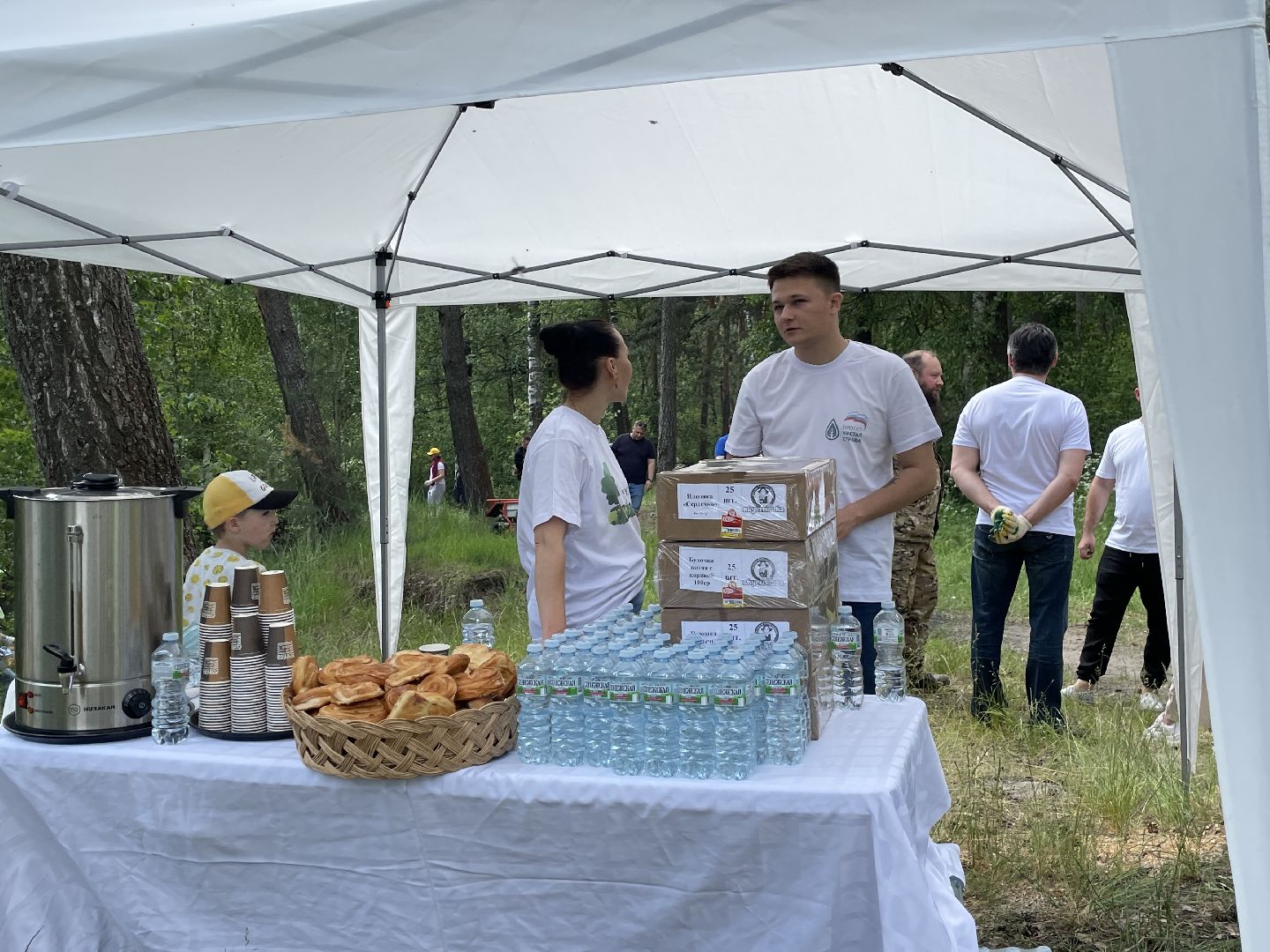 Лес, чистота, акция, люди