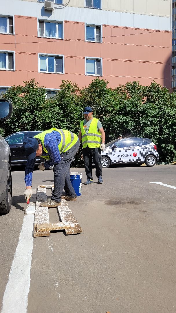 жкх; благоустройство; разметка; видное