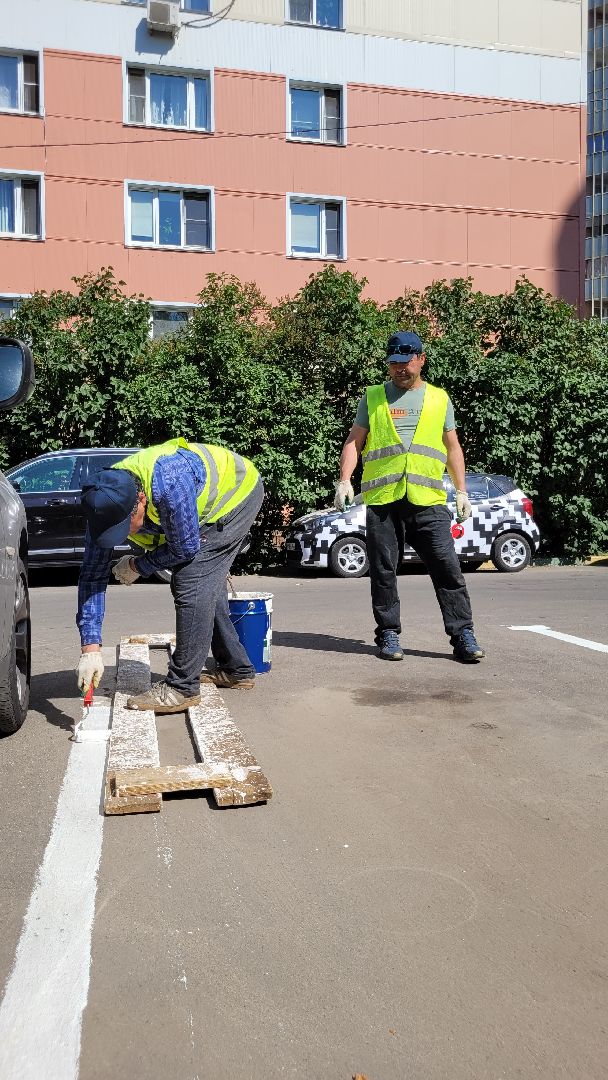 жкх; благоустройство; разметка; видное
