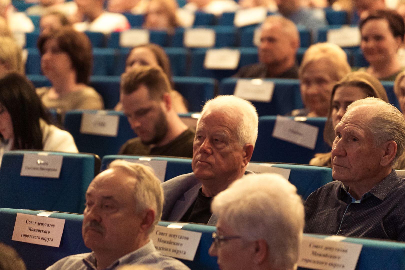 Можайск, Можайский городской округ, Подмосковье, отчет главы, инвестиции, инвестпроекты, промышленность, экономика, рабочие места