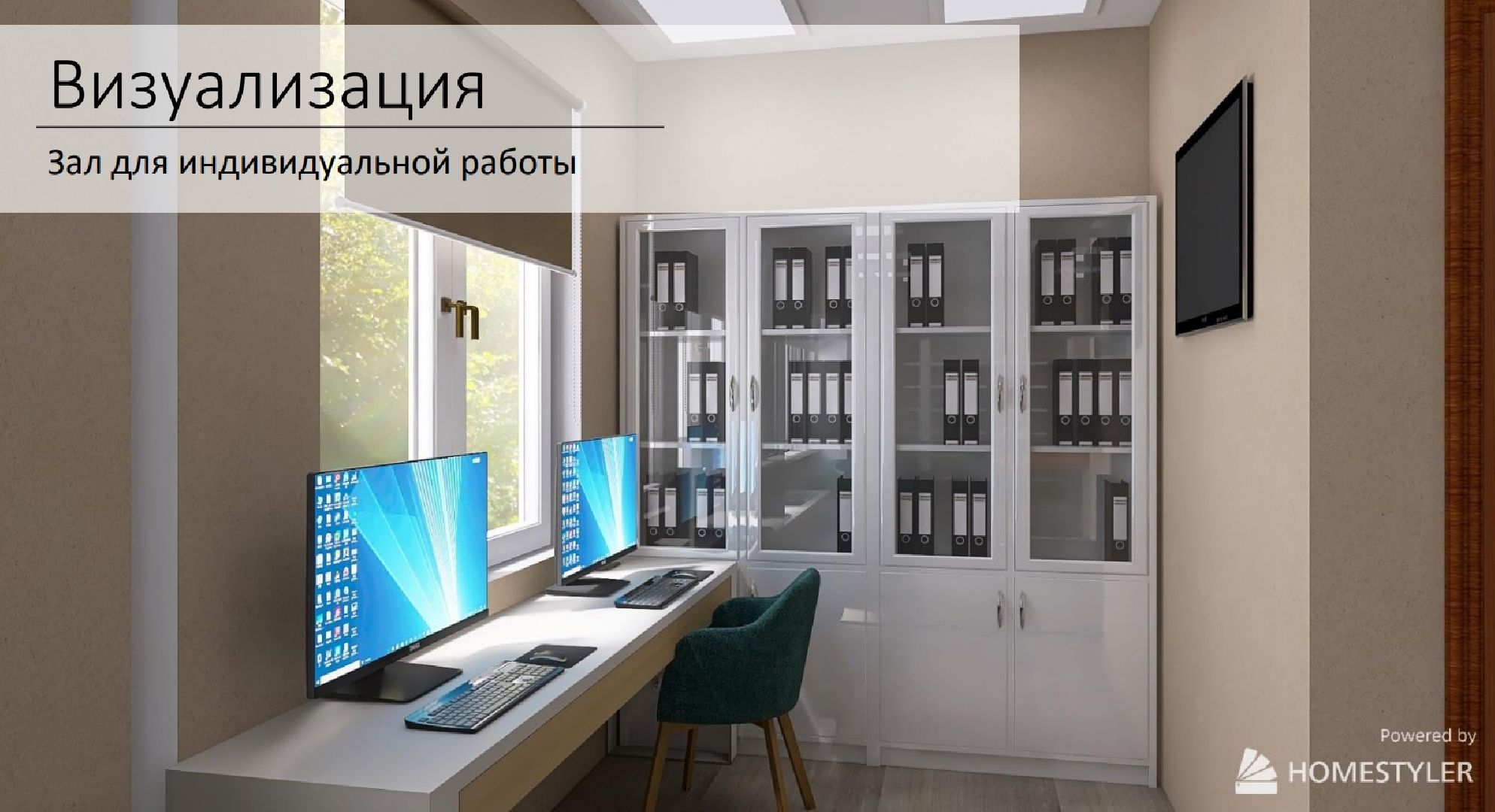 Дмитров, Рыбное, Минкульт МО