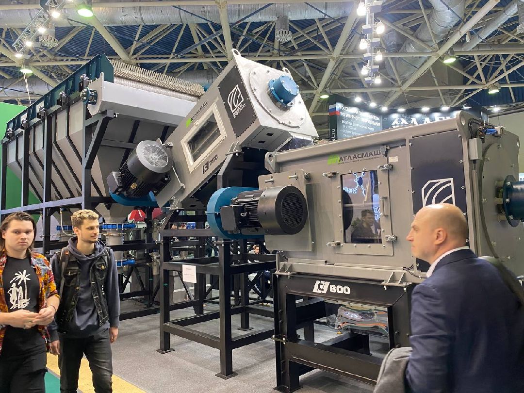 Лосино-Петровский, бизнес