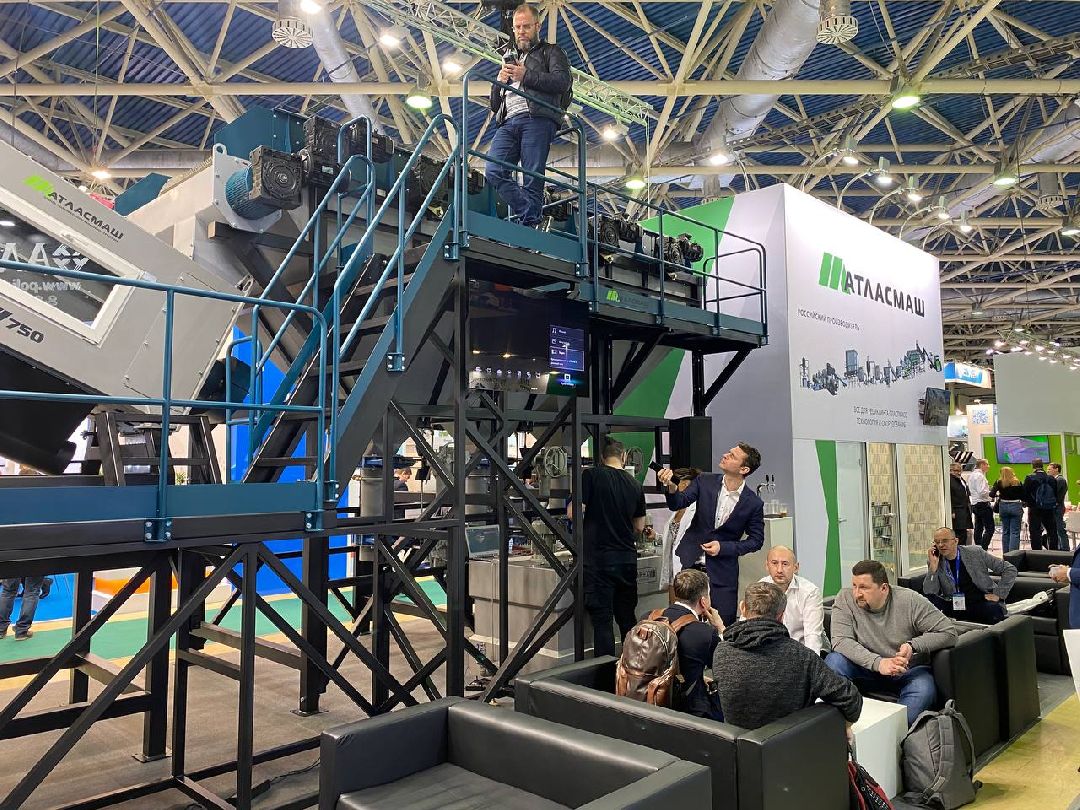 Лосино-Петровский, бизнес