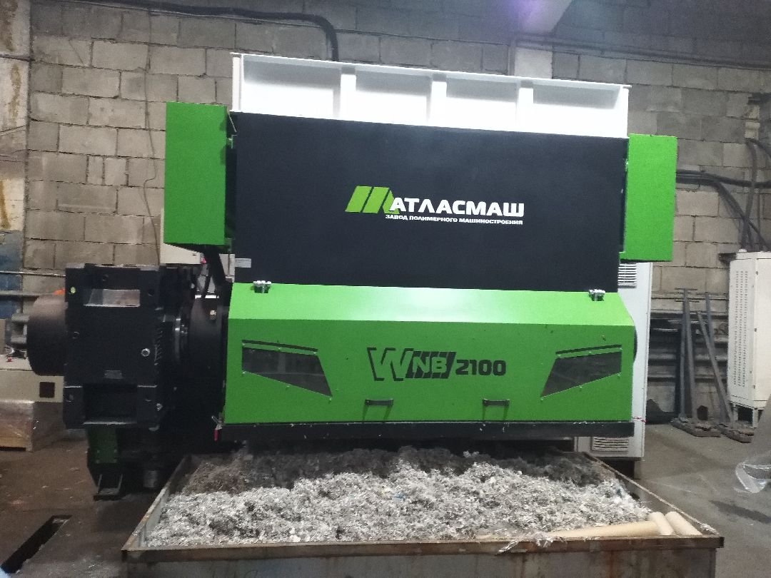 Лосино-Петровский, бизнес