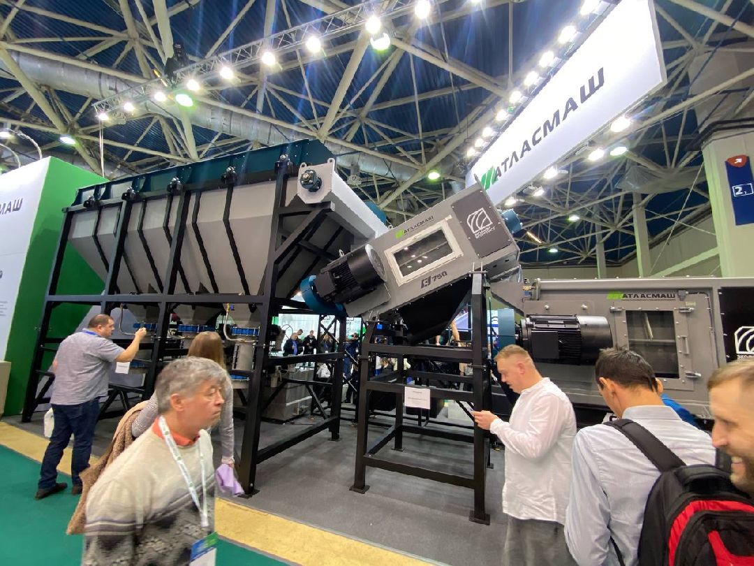 Лосино-Петровский, бизнес