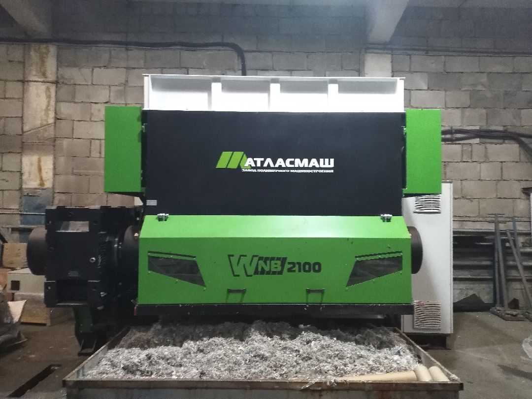 Лосино-Петровский, бизнес