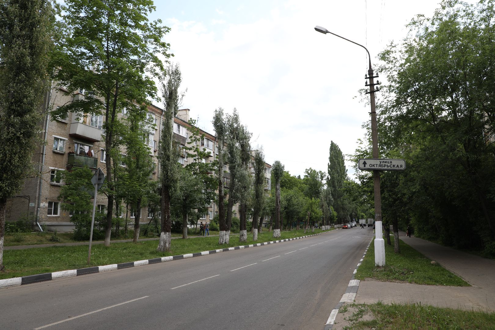 лыткарино, благоустройство, светлый город, освещение,