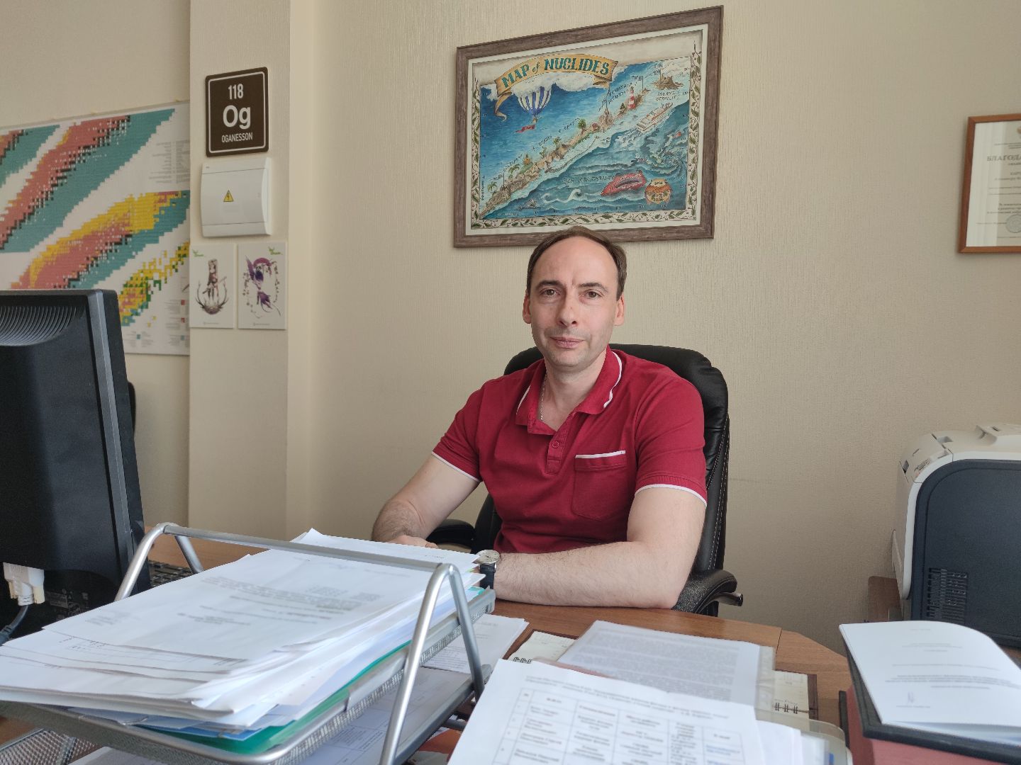 синтез новых элементов, таблица Менделеева, наука, Объединенный институт ядерных исследований, Дубна