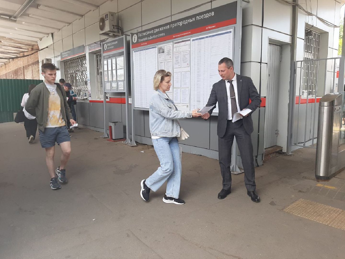 Химки, станция Химки, железная дорога, безопасность, транспорт