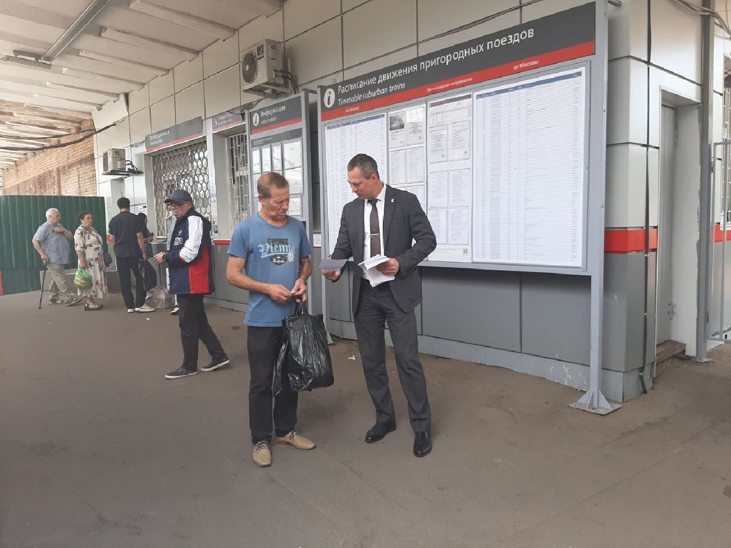 Химки, станция Химки, железная дорога, безопасность, транспорт