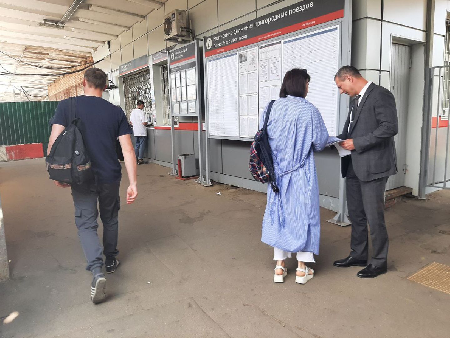 Химки, станция Химки, железная дорога, безопасность, транспорт