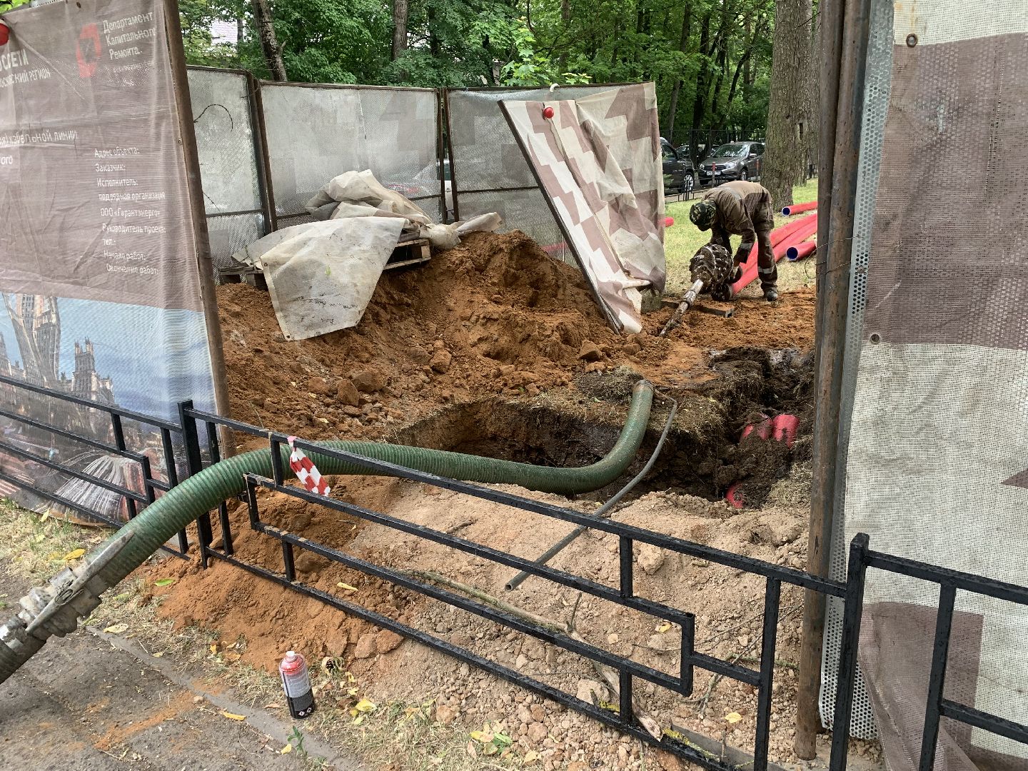 Благоустройство,электричество