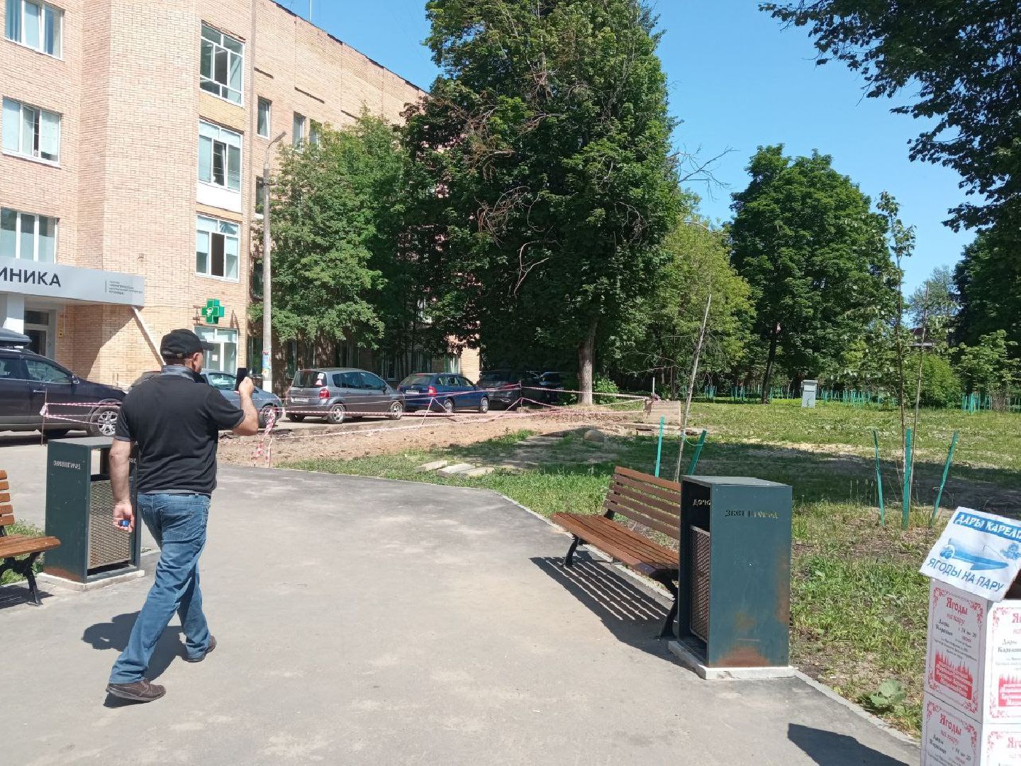 Звенигород, благоустройство, парковки, Звенигородская поликлиника, доступная среда для маломобильных людей