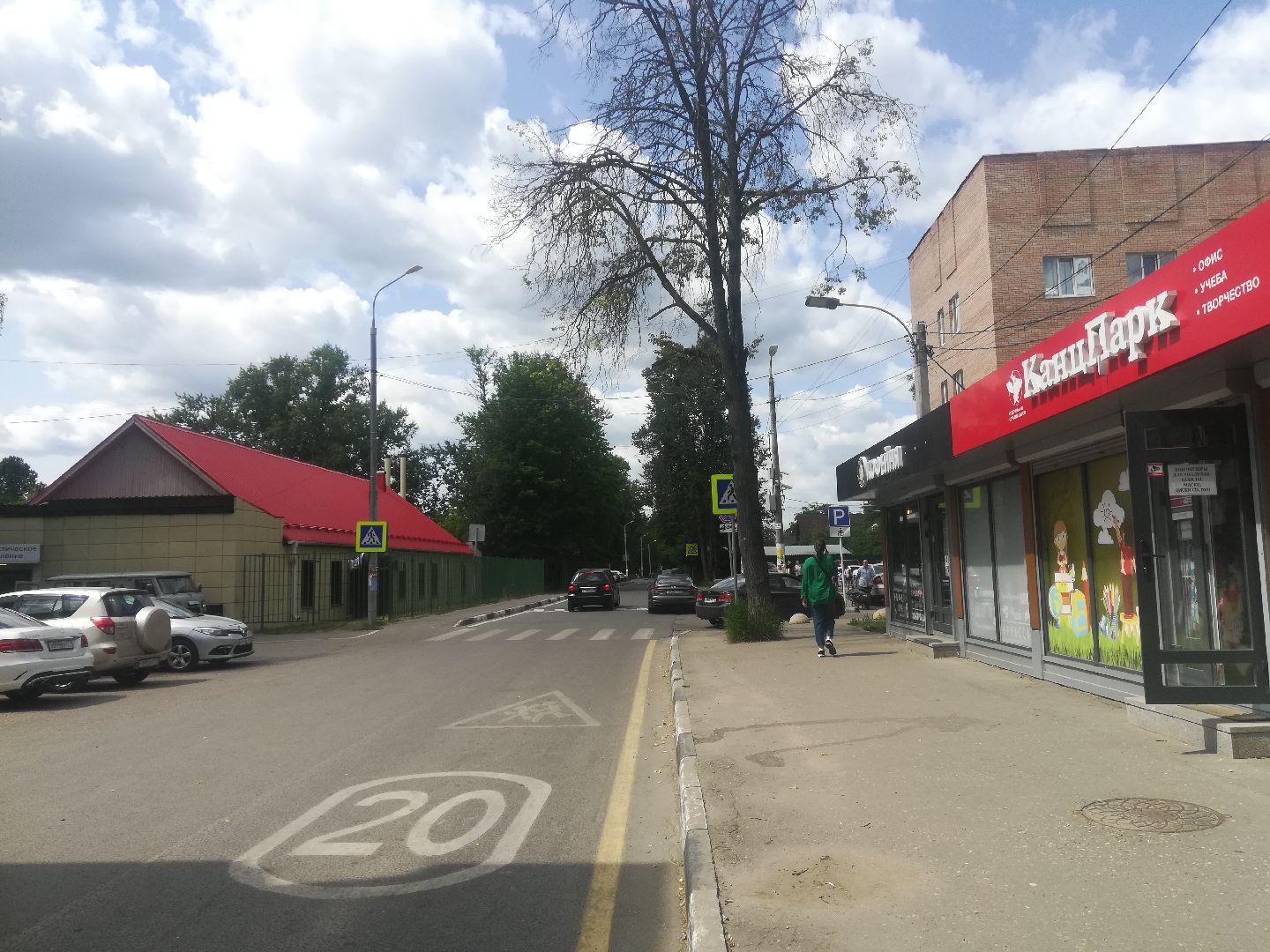 Звенигород, благоустройство, парковки, Звенигородская поликлиника, доступная среда для маломобильных людей