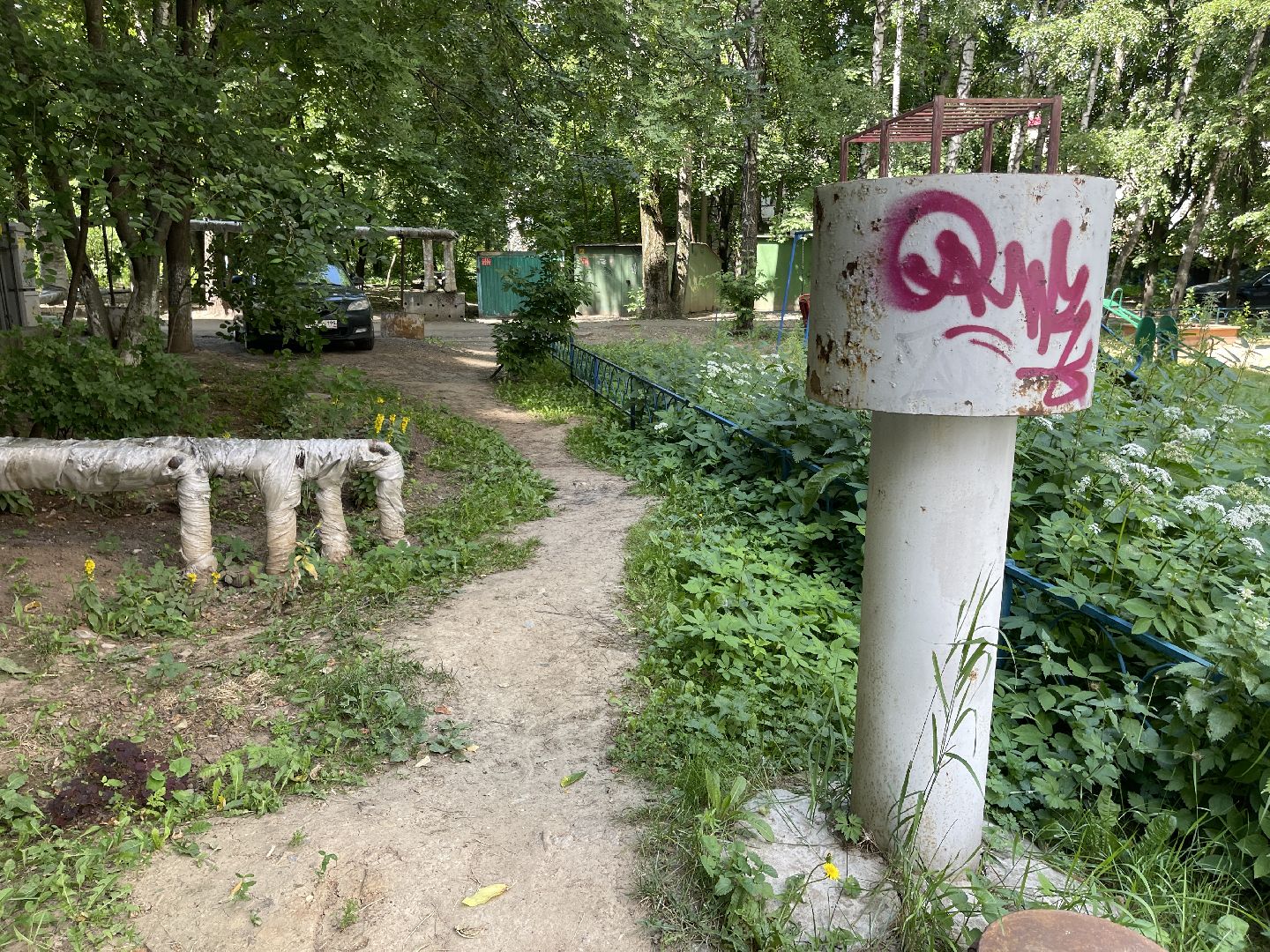 Благоустройство, Одинцово, народная тропа,