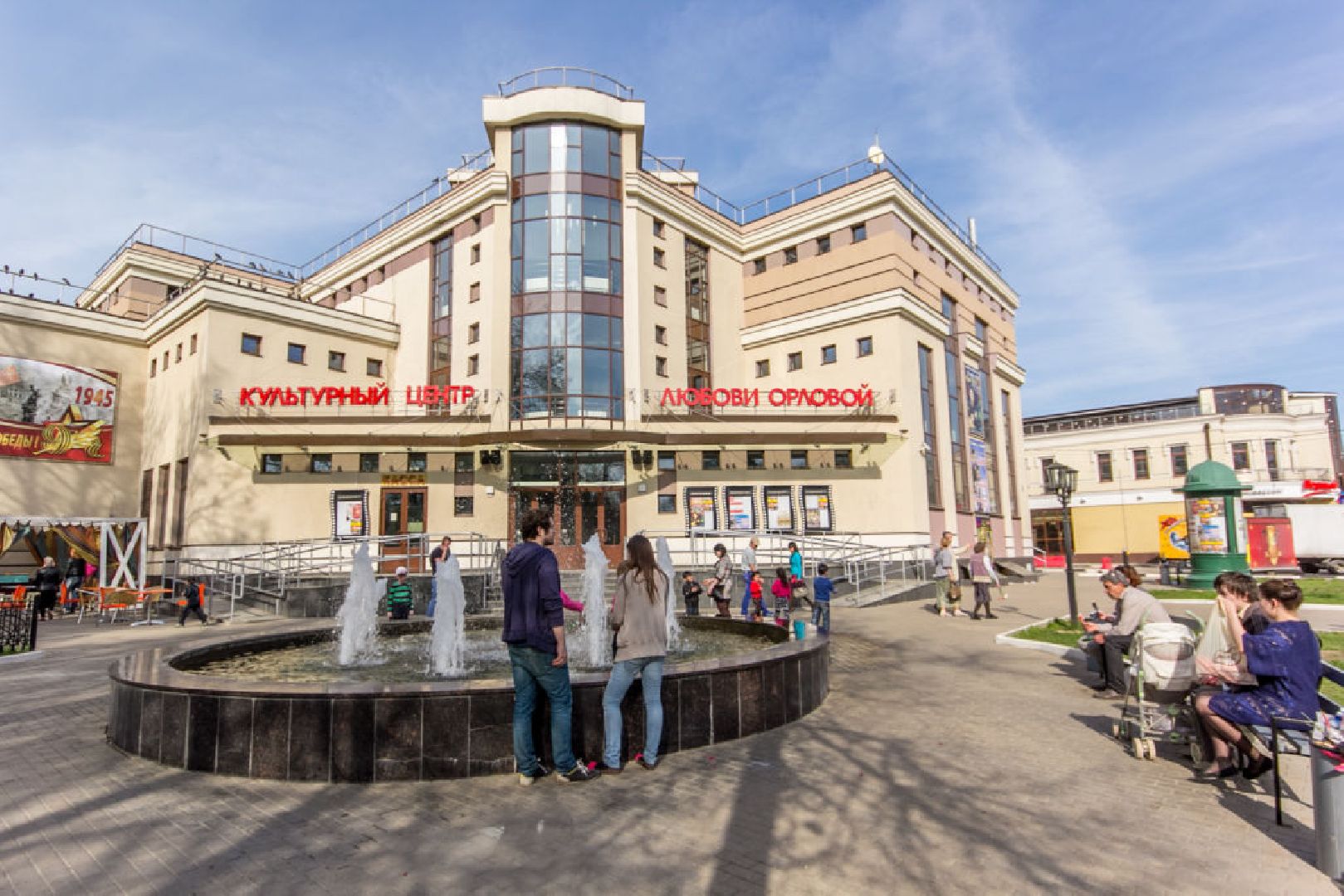 Звенигород, культура, уличные музыканты, проект