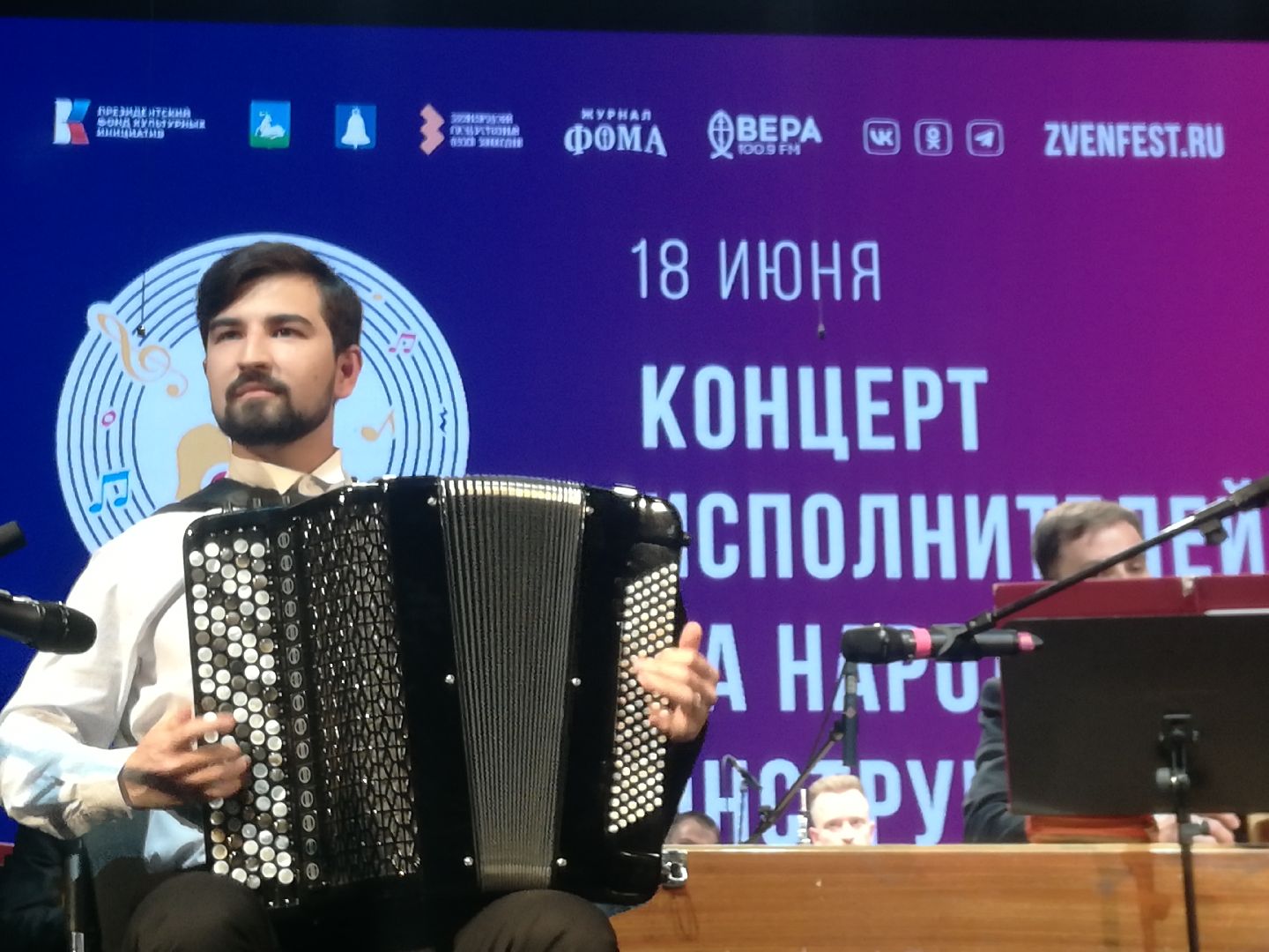 Звенигород, фестиваль музыки и ремесел