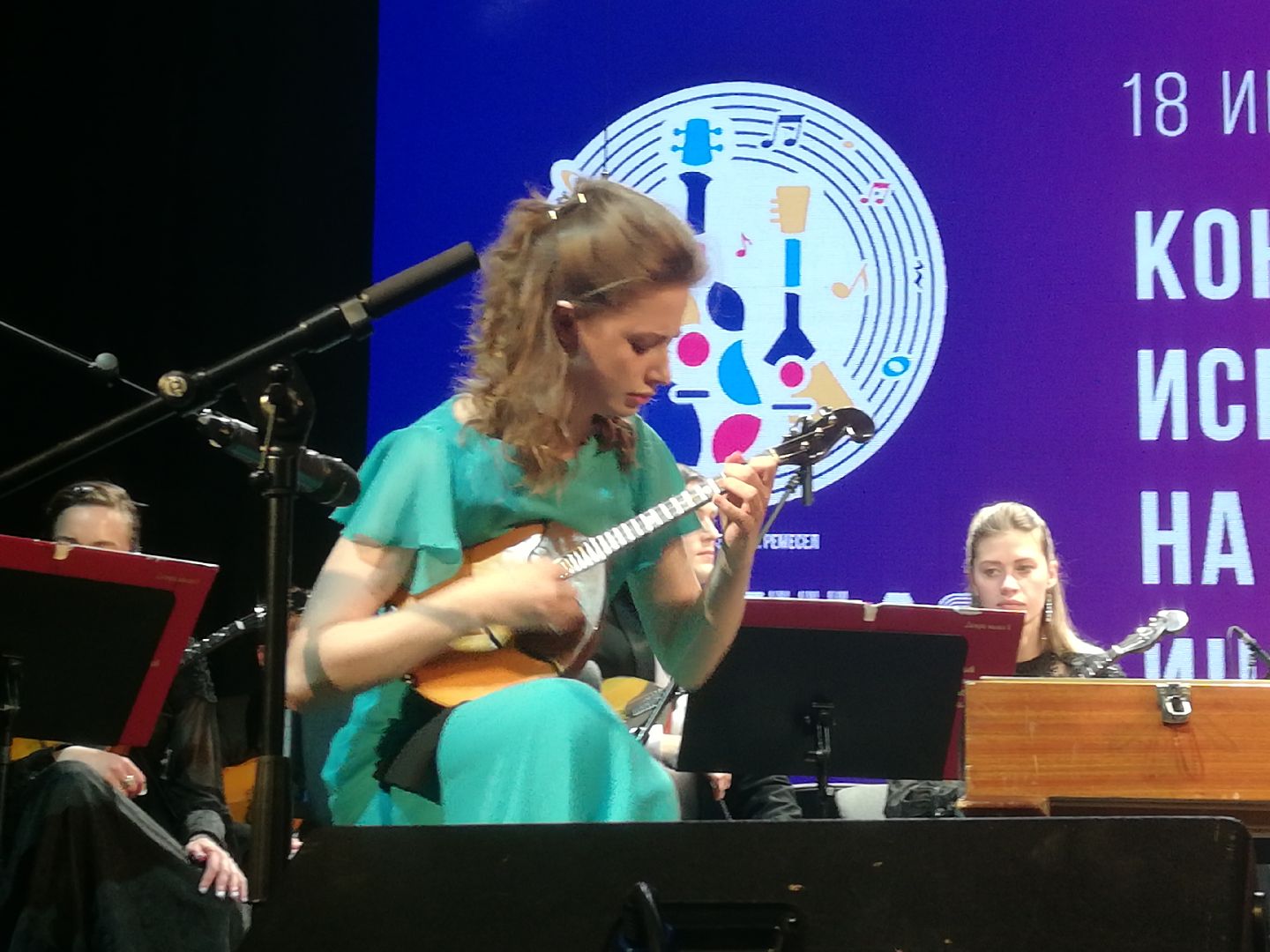 Звенигород, фестиваль музыки и ремесел