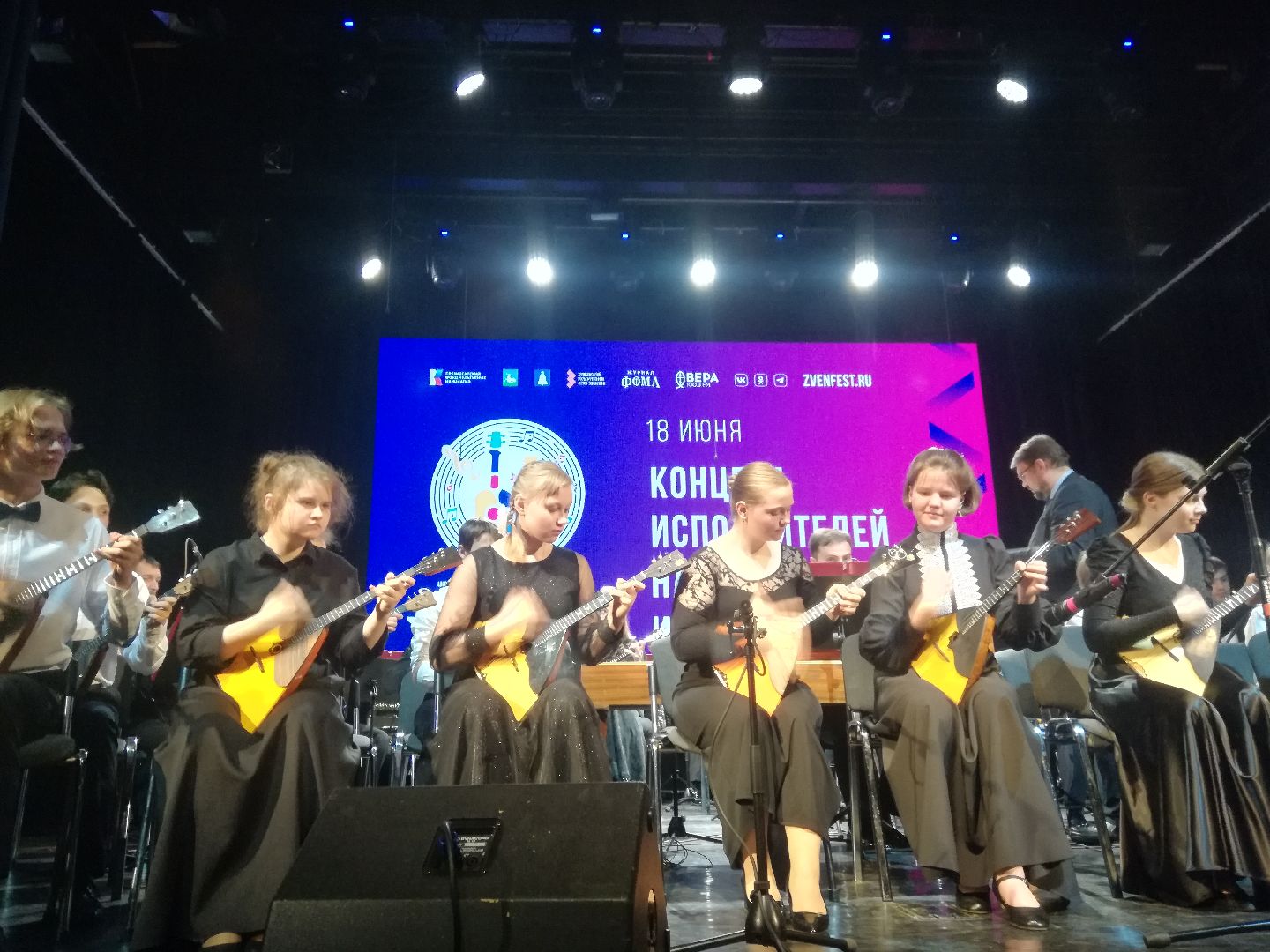 Звенигород, фестиваль музыки и ремесел