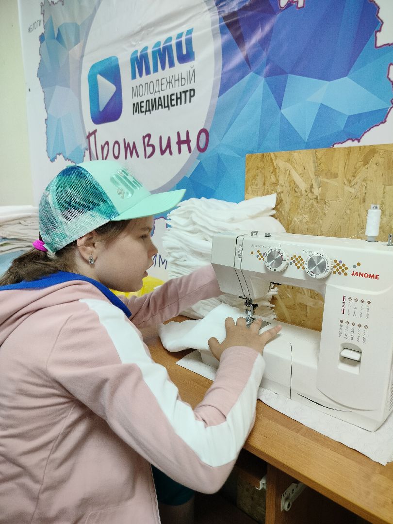 СВО, Умные каникулы, стерильность фронту, Поддержим СВОих, Протвино