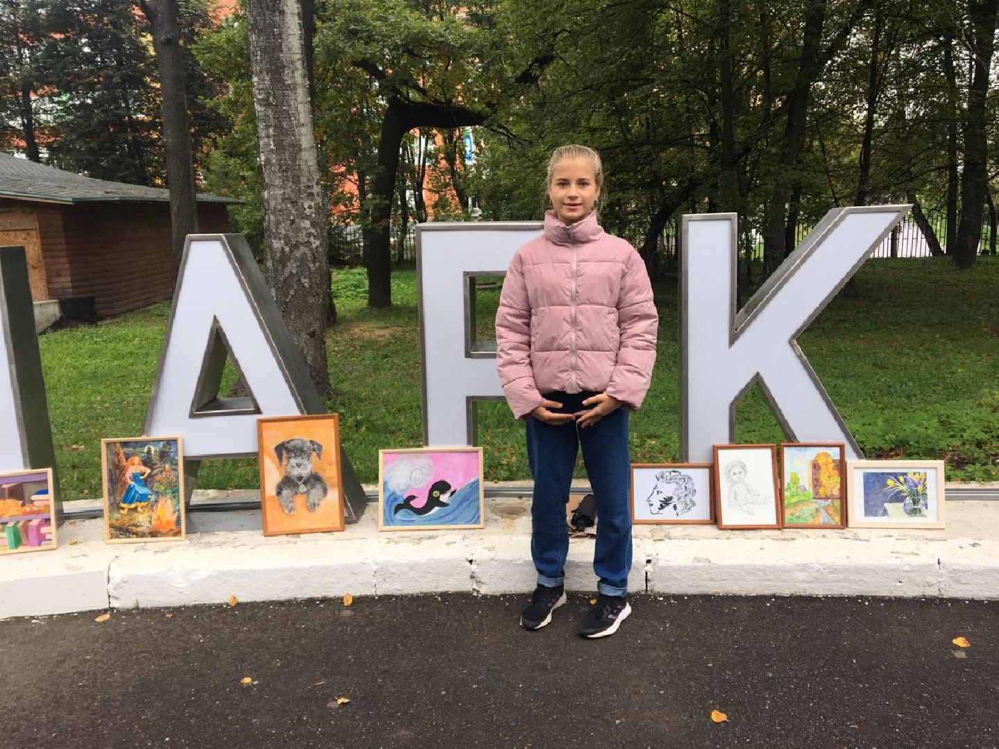 Кашира, Вера Толстова, художница, выставка, библиотека