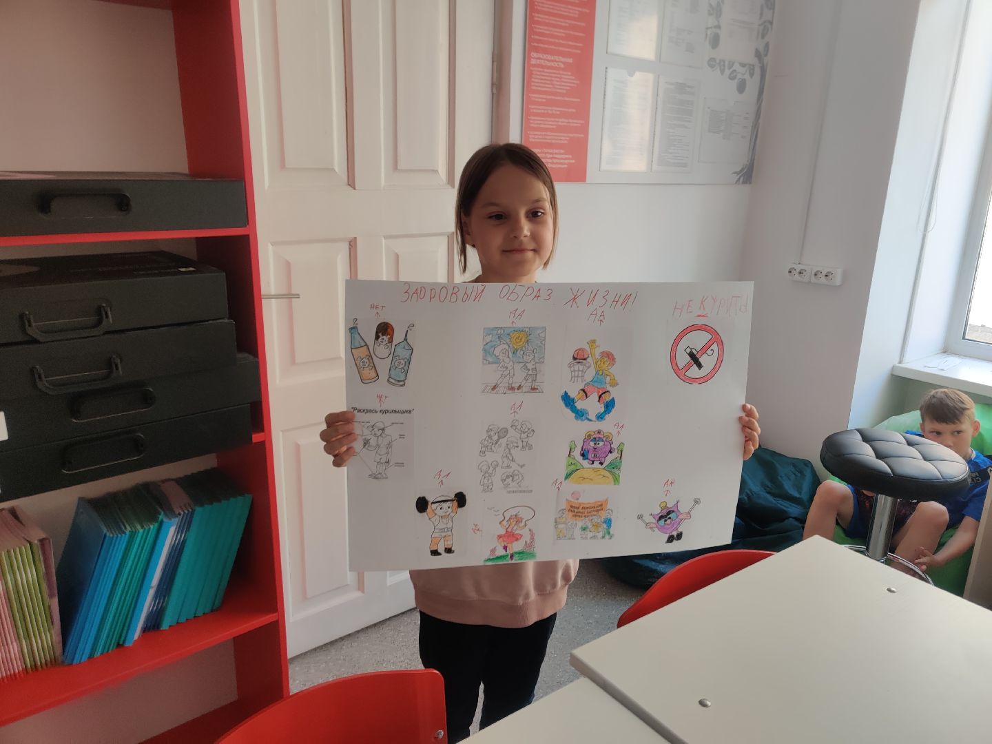 Красноармейск, Пушкинский, школьный лагерь, каникулы, лето в Подмосковье