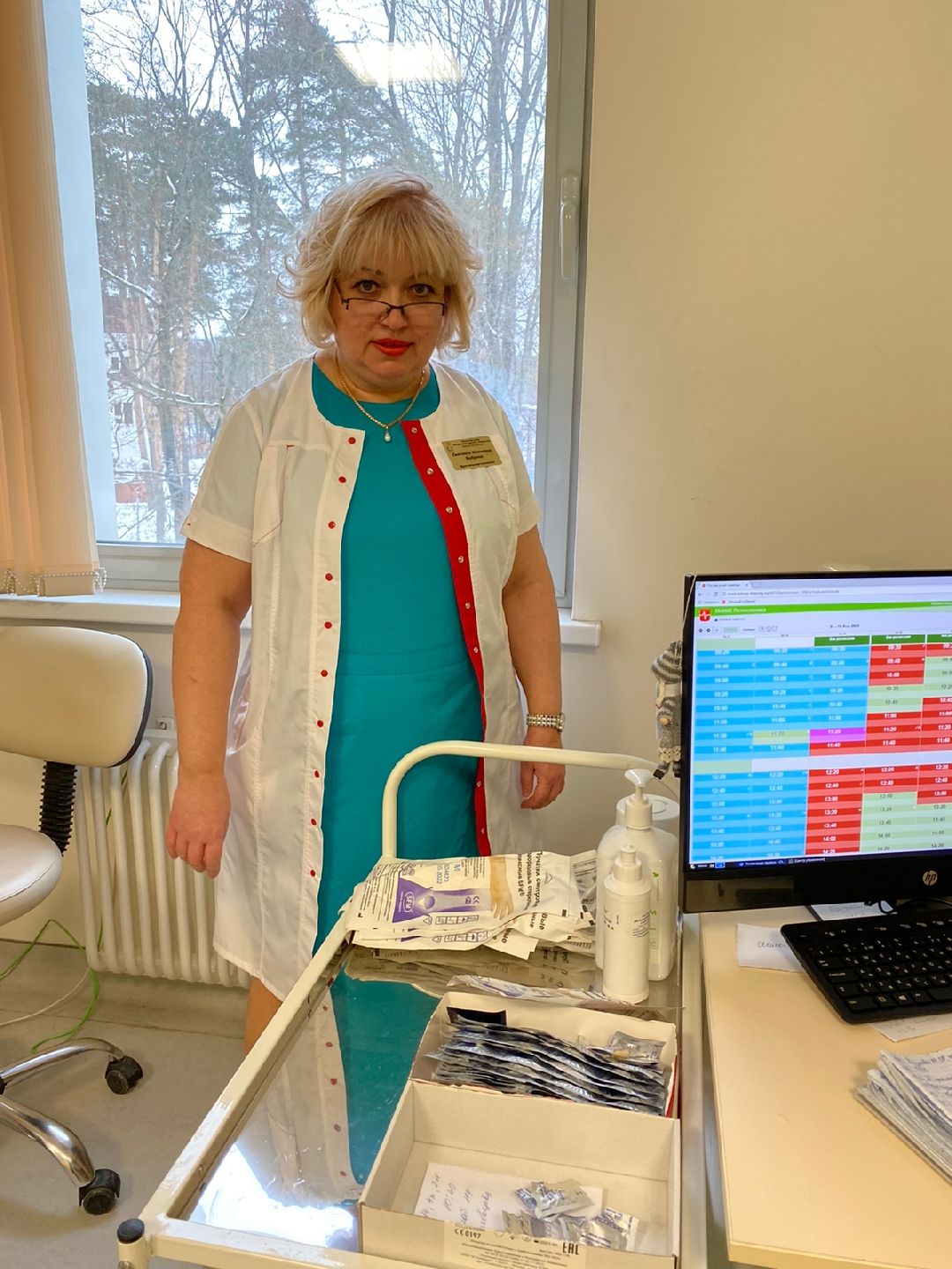 Раменское, общество