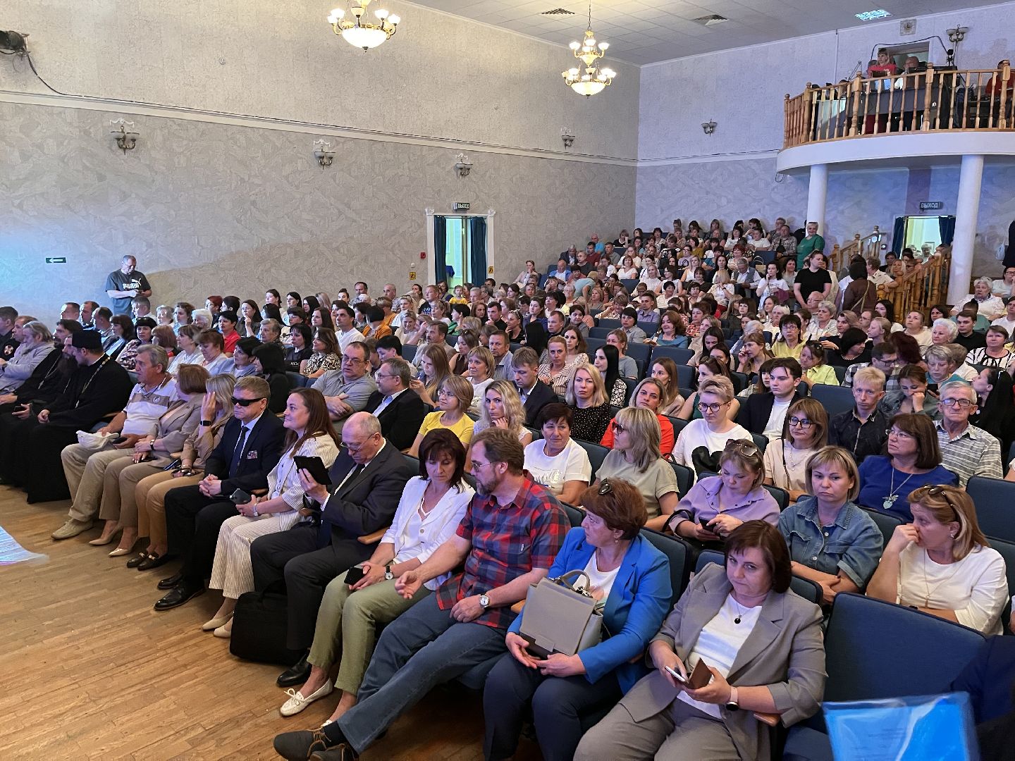 Шаховская, глава, отчет главы, собрание