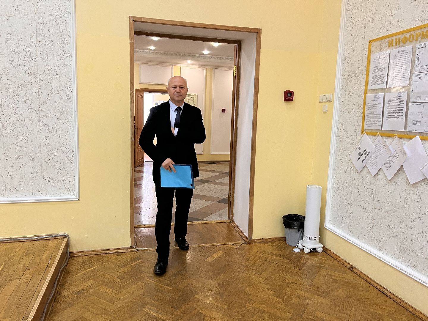 Шаховская, глава, отчет главы, собрание