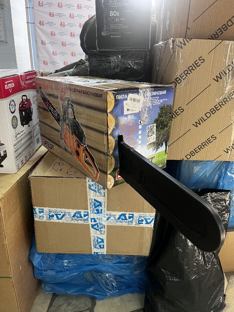 Можайск, Можайский городской округ, Подмосковье, отчёт главы, центр помощи семьям военнослужащих