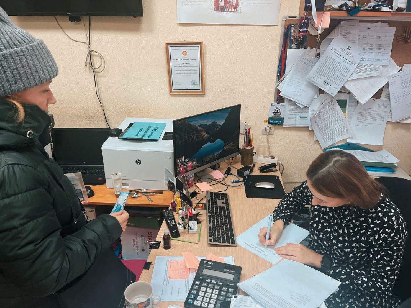 Можайск, Можайский городской округ, Подмосковье, отчёт главы, центр помощи семьям военнослужащих